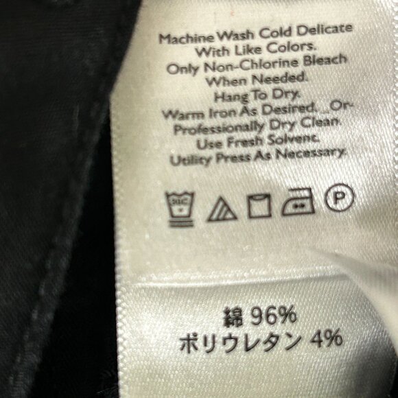 Eddie Bauer Mercer Fit Pants Womens Size 4 Black Cotton Stretch Casual - Picture 7 of 13